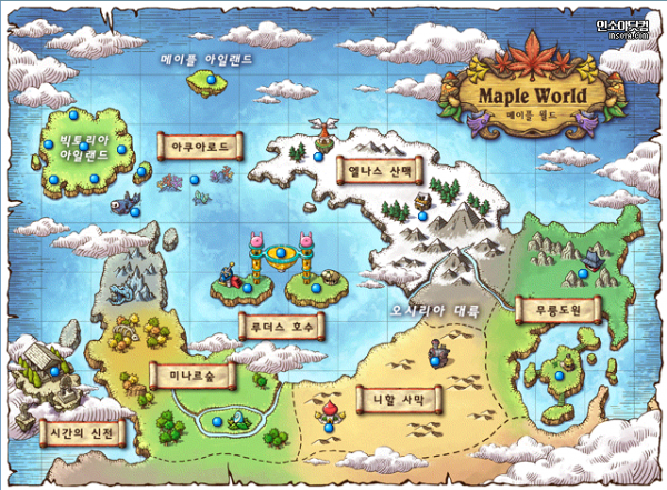 File:Maple World.png