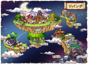File:Japan1.png