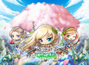 File:MapleStory Mercedes.png