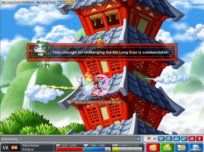 File:Strafe Skill.jpg