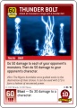 Thumbnail for version as of 22:26, 16 January 2009