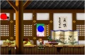 Thumbnail for version as of 00:12, 7 September 2009
