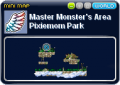 Thumbnail for version as of 07:32, 15 August 2011